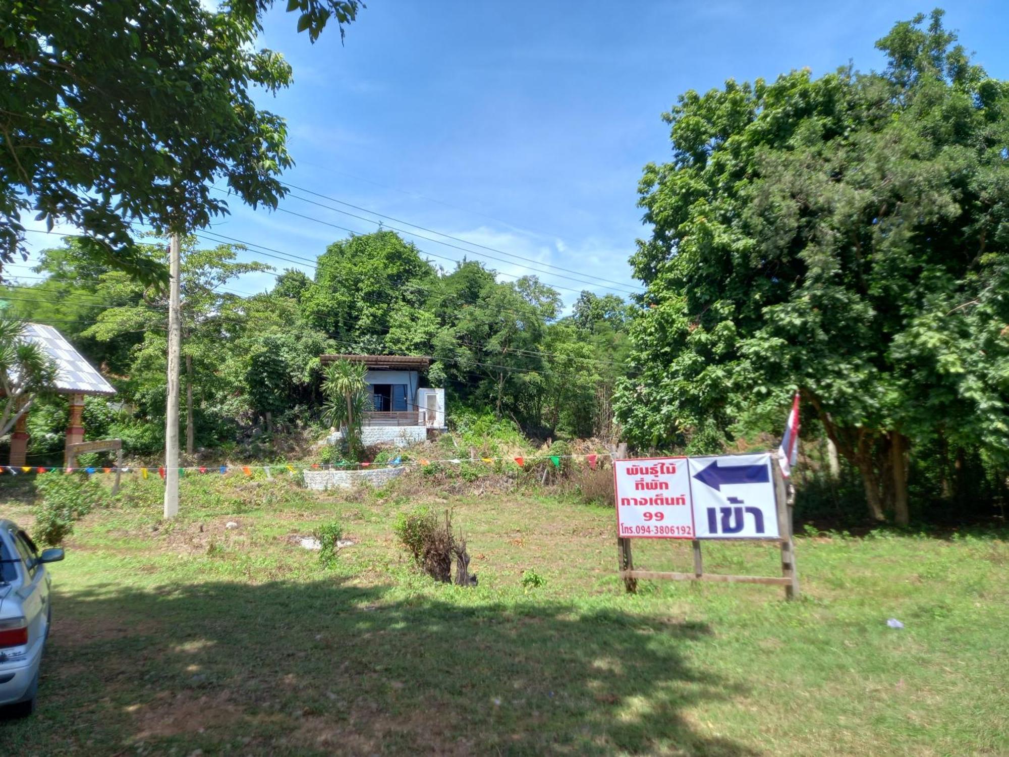 เนินอิ่มเอมโฮมเสตย์ Hotel Ban Ai Hit Ngoại thất bức ảnh
